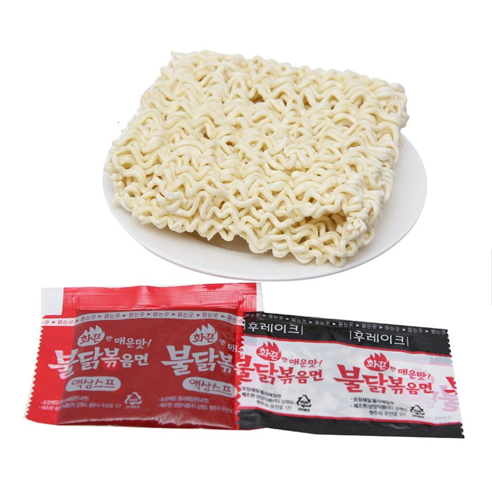 Mì khô gà cay Samyang vị truyền thống 140g