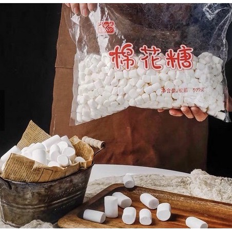 Kẹo xốp Marshmallow Erko trắng 500g