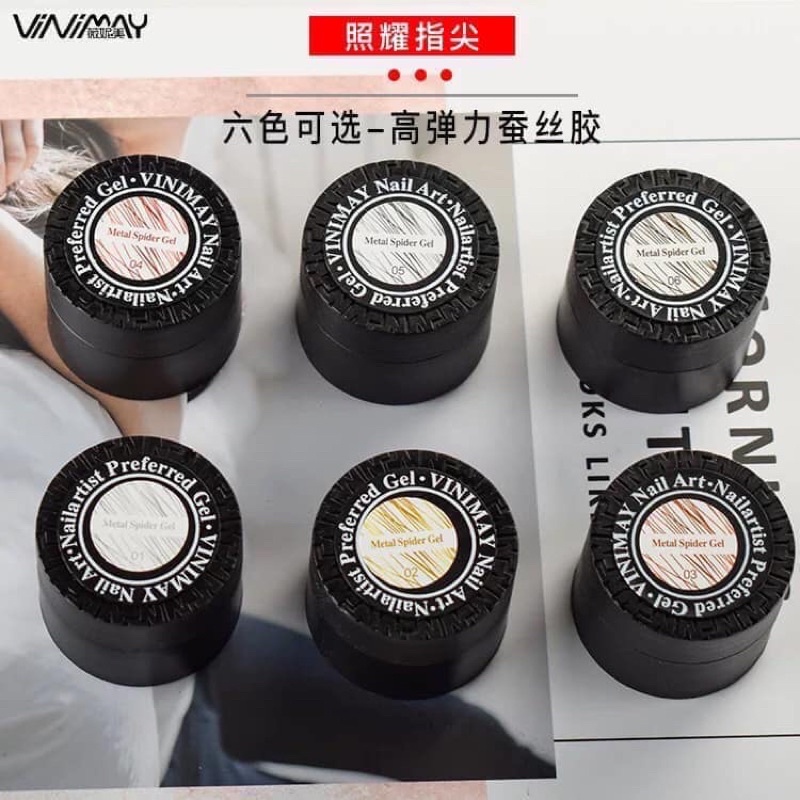Gel nhện vẽ móng gel mạng nhện vinimay làm móng đủ màu
