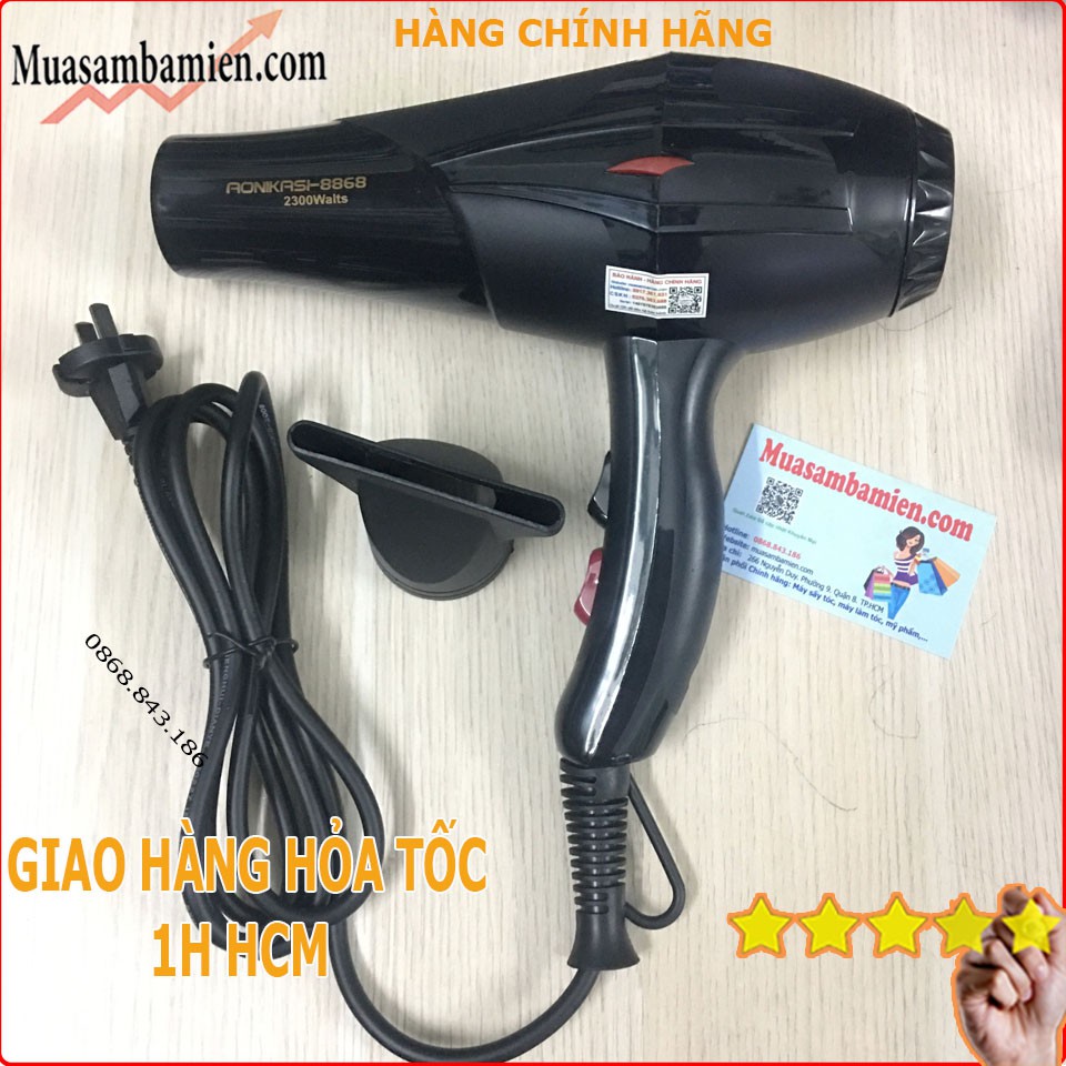 Máy Sấy tóc cao cấp Sấy nóng lạnh 2 chế độ. Sấy nhanh công suất lớn 2.300W ( HÀNG CHÍNH HÃNG)