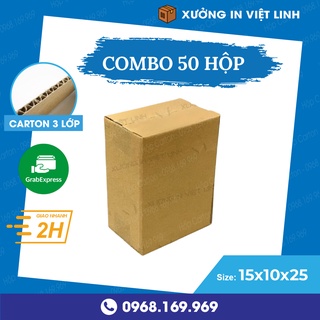 Hộp carton đóng hàng kích thước 15x10x25cm_Combo 50 hộp, Thùng carton đóng hàng