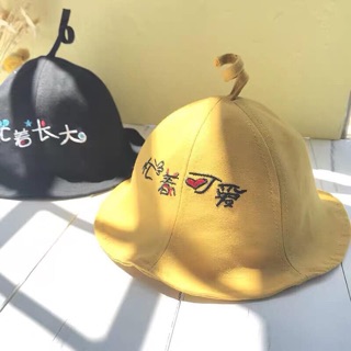 Mũ xinh cho bé iu 🤗🤗