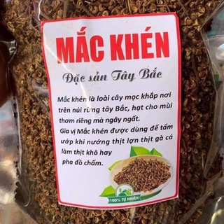 HẠT MẮC KHÉN RỪNG TÂY BẮC ✔️ HÀNG CHUẨN 3 CÁNH, HƯƠNG VỊ ĐẶC TRƯNG CỦA NÚI RỪNG TÂY BẮC NỮ HOÀNG GIA VỊ TRONG CÁC MÓN ĂN