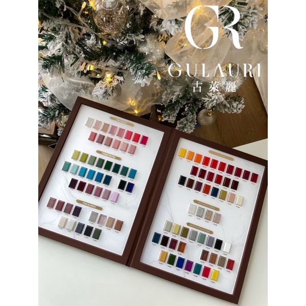 Set Sơn Gel Gulauri 100 màu