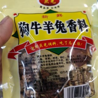 Gia vị hầm bò, dê... đặc trưng