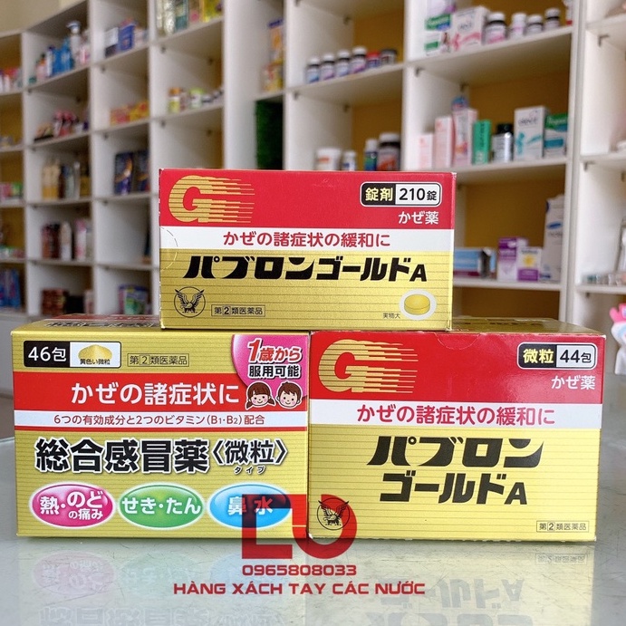 Cảm cúm Pabron Nhật Bản - 44 gói