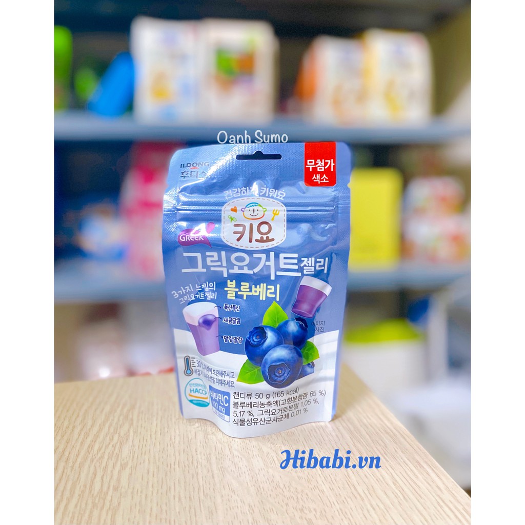 Kẹo dẻo sữa chua ildong Hàn Quốc