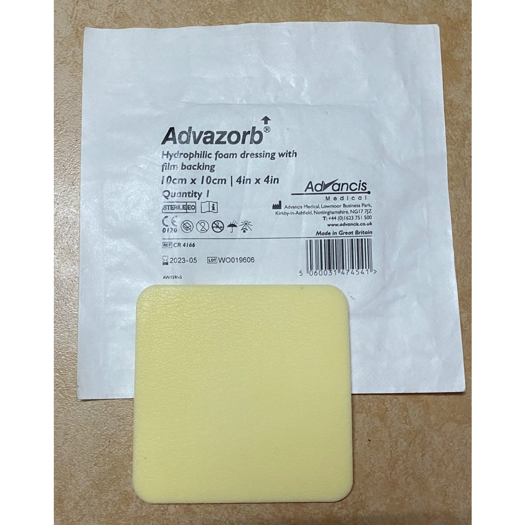 MIẾNG DÁN HÚT DỊCH  ADVAZORB CHO VẾT THƯƠNG BỊ LỞ LOÉT