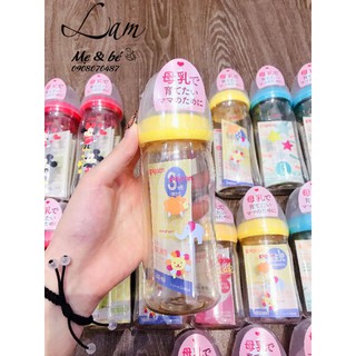 (Thanh lý nghỉ bán )Bình sữa và núm ty Pigeon Nhật