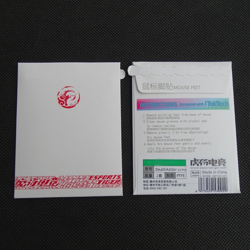 Miếng Lót Chuột Viền Cong Chơi Game Tiger Cho V2 Pro