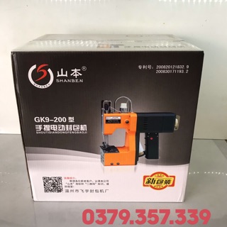 Máy May Miệng Bao GK9-200