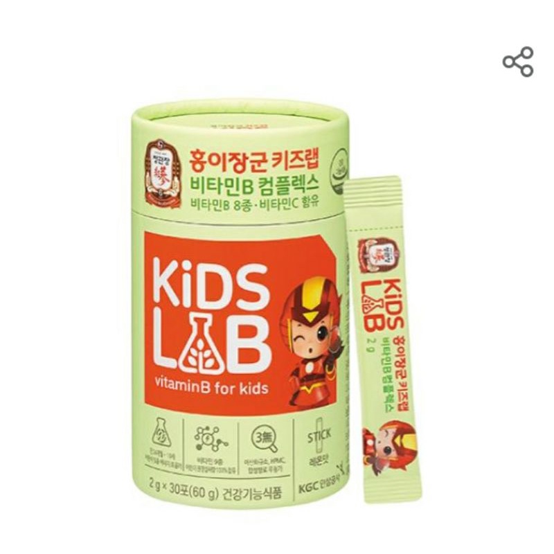 Nước hồng sâm Vitamin B cho trẻ em thương hiệu cheong kwan jang KIDS LAB
