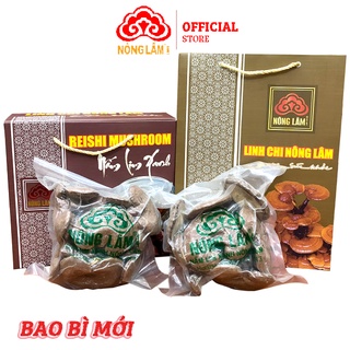 Nấm lim xanh nông lâm 500g