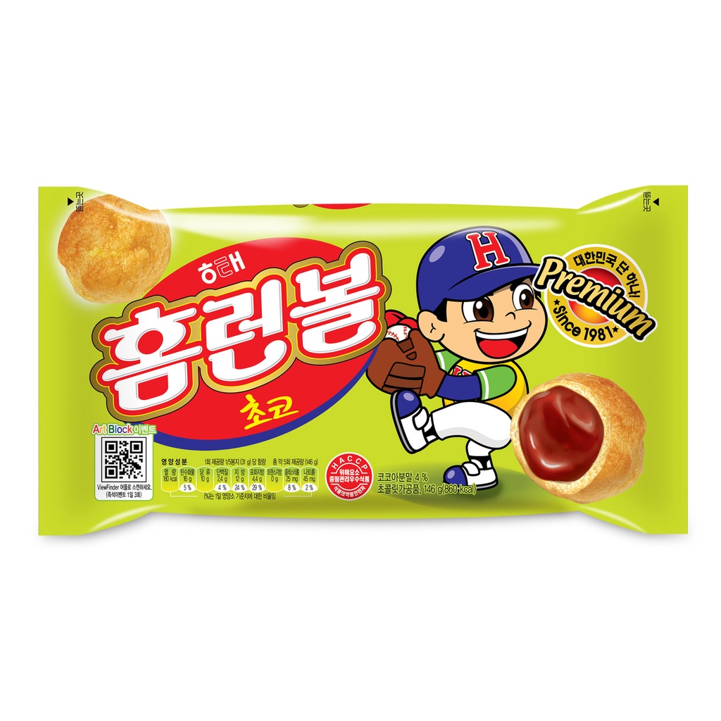 Snack viên nhân Socola 46g 홈런볼 초쿄 46g