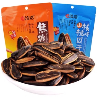 [CÓ SẴN] Hạt hướng dương tẩm vị 108G