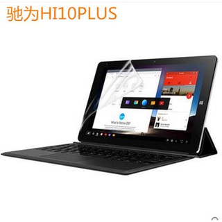 Kính cường lực chất lượng cao cho 10.8 inch chuwi hi10 plus
