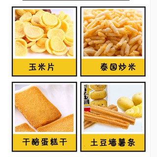 Túi ăn vặt khổng lồ