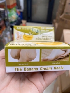 🍌 Kem trị nứt gót chân chuối Thái🍌