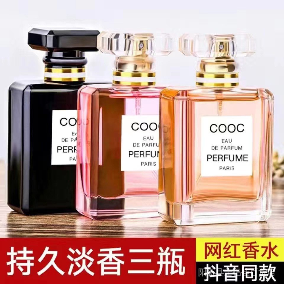 Coco Nước Hoa Thương Hiệu Chính Hãng Lâu Phai Hương Thơm Tươi Mát Feminine Bán Sỉ TZXG Hàng Có Sẵn S