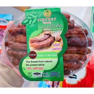 Me không hạt thái lan tem xanh - giá sỉ -ăn là ghiền 200g