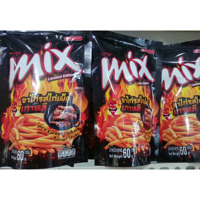 Bim Bim tăm cay Mix Thái Lan 60g