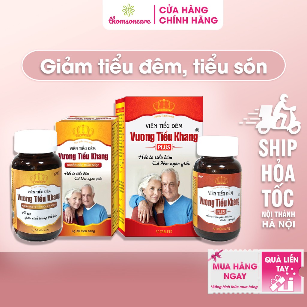 Viên Tiểu Đêm Vương Tiểu Khang - Hỗ trợ giảm tiểu đêm, giúp cả đêm ngon giấc - Hộp 30 viên
