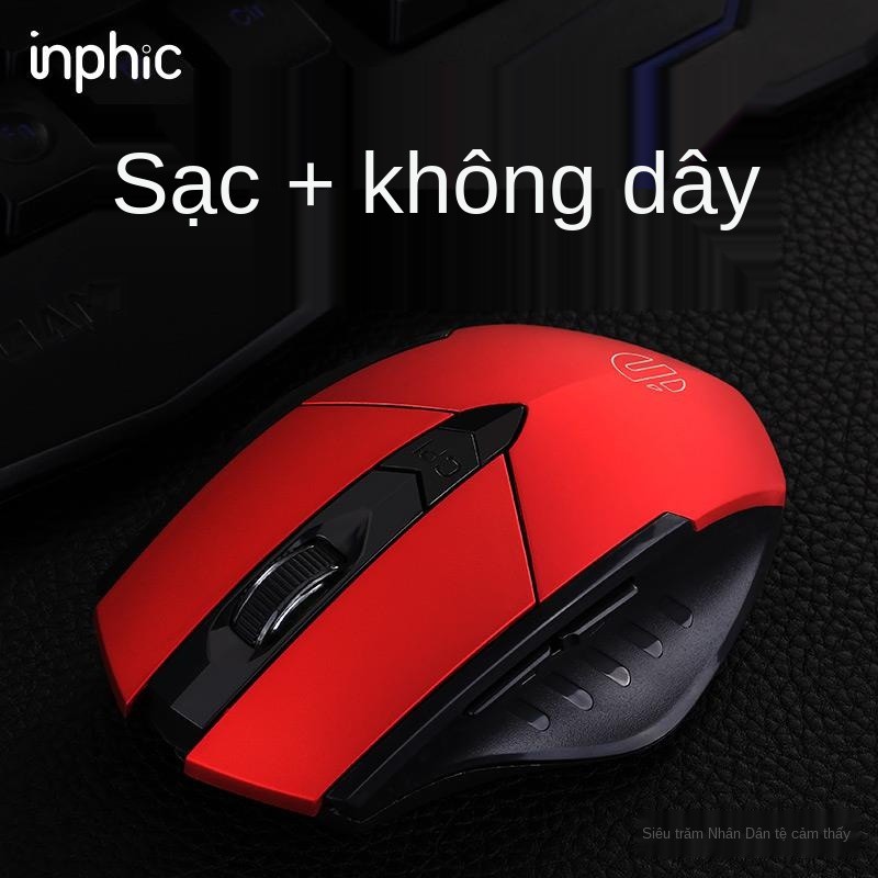 Chuột sạc không dây Infike máy tính xách tay văn phòng gia đình tiết kiệm điện chơi game LOL im lặng