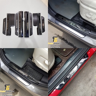Bộ ốp bậc cửa, Nẹp bước chân Titan Kia Sorento 2021 mẫu Titan