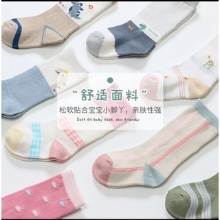 ❌4 ĐÔI❌TẤT CAO CỔ NHIỀU MÀU CHO BÉ