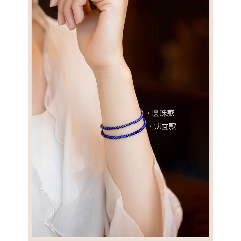 Vòng Đeo Tay Chuỗi Hạt Lapis Phong Cách Dân Tộc Thời Trang Mùa Xuân Cho Nữ