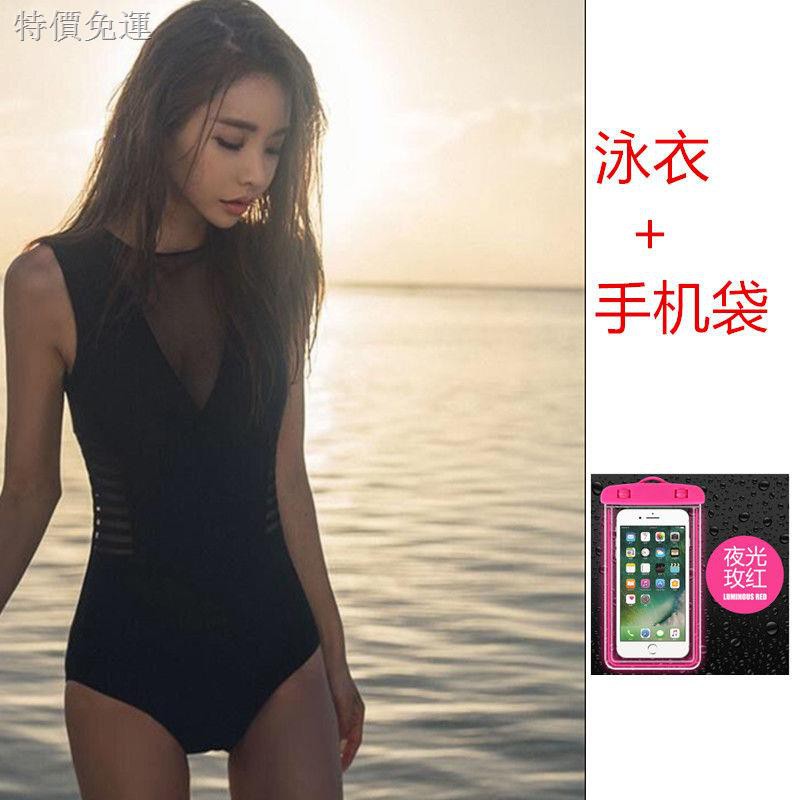 Bộ Đồ Bơi Mỏng Phối Lưới Che Phủ Bụng Phong Cách Hàn Quốc Quyến Rũ Cho Nữ | BigBuy360 - bigbuy360.vn