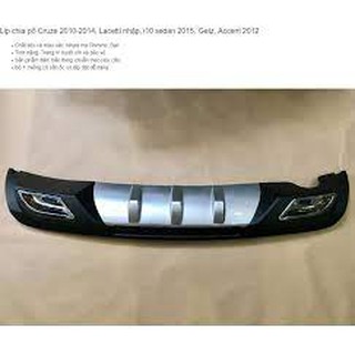 Lippo cruze đời cũ