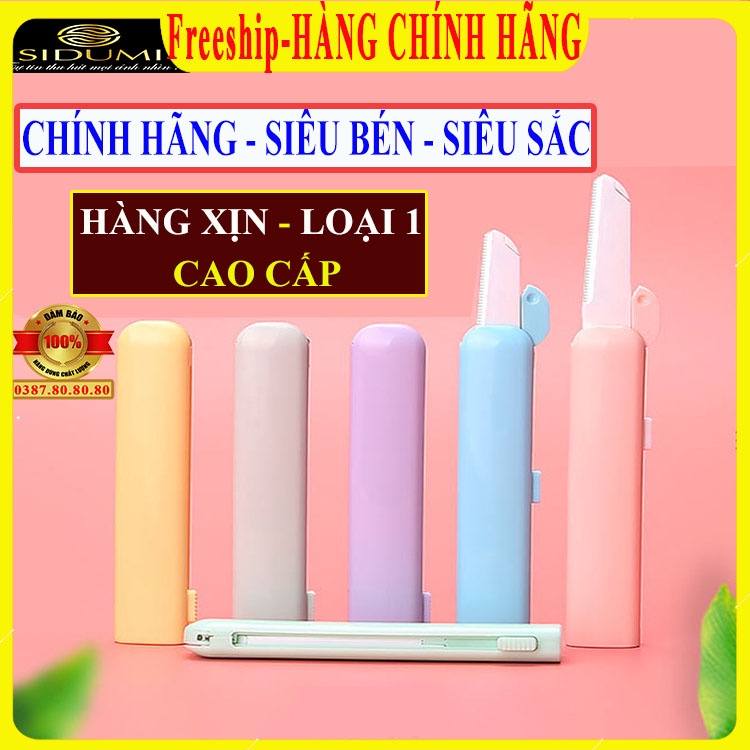 [FreeShip - HÀNG SIÊU CAO CẤP] Sét 2 dao cạo lông mày đa năng đẹp/ Dao cạo lông vùng kín, lông mặt, lông nách xịn Sidumi