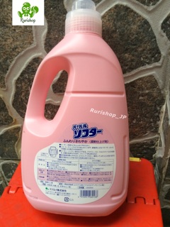 Nước xả vải Mitsuei 2L