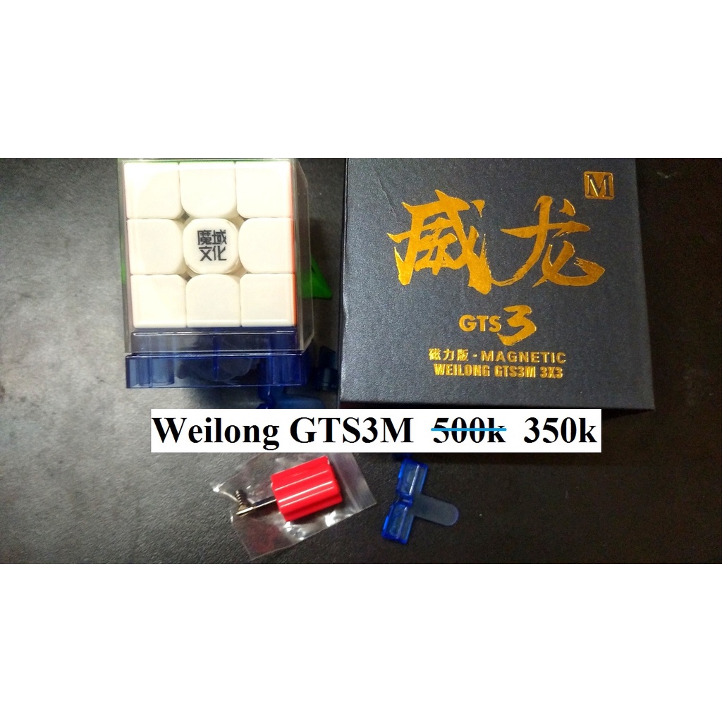 Rubik 3x3x3. Weilong GTS V3