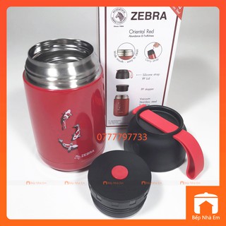 BÌNH Ủ CHÁO ZEBRA KIM NGƯ 123007