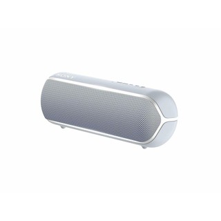Loa Bluetooth Sony XB22 Chính Hãng