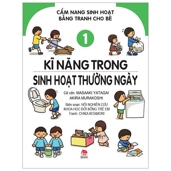 Sách - Cẩm Nang Sinh Hoạt Bằng Tranh Cho Bé Tập 1: Kĩ Năng Sinh Hoạt Thường Ngày