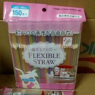 sét 150 ống hút