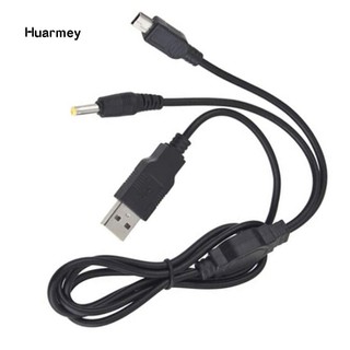 ★Cáp truyền dữ liệu sạc USB 2 trong 1 Hu cho Sony PSP 2000 3000 sang PC