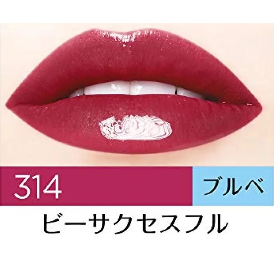 Son Kem Bóng L'Oreal Brilliant Signature Hi Shine Colour Ink màu mới siêu chảnh