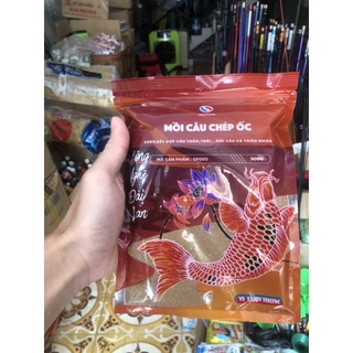 Mồi Câu Cá Chuyên Chép Sa Phạm 300gr