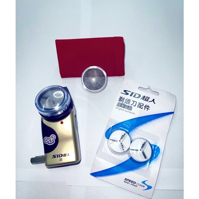 01 Vỉ Lưỡi Dao Thay Máy Cạo Râu Đa Năng