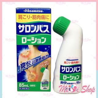 Dầu Nóng Xoa Bóp Salopas Hisamitsu Chai Lăn Tiện Lợi Nhật Bản 85ml (Date: t10.2022)