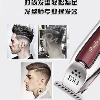 [Hàng Loại Một] Tông Đơ Bấm Cạo Viền Cao Cấp Barber Chắn Viền Tattoo Sắc Bén Bền Bỉ Dành Cho Salon Và Thợ Tóc