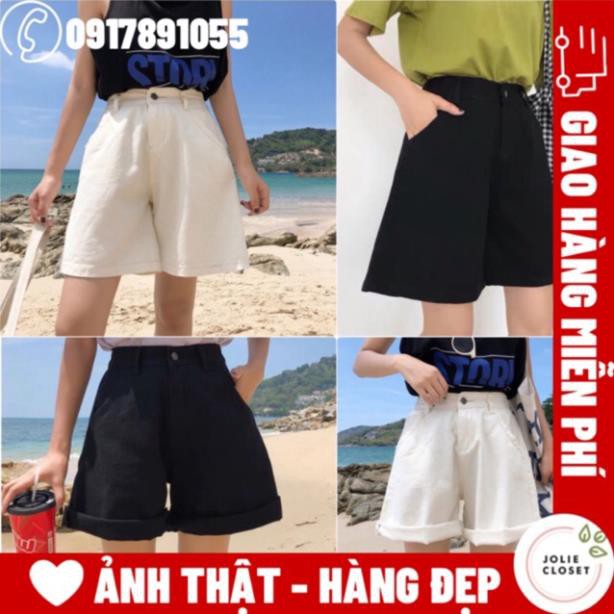 Quần Short Kaki Lửng Ulzzang Quần đùi denim ngố Ống rộng cạp cao trắng đen kem Dáng Hàn Quốc (có bigsize)