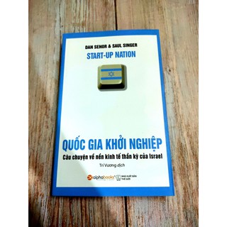 Giare191197 Quoc gia khoi nghiep