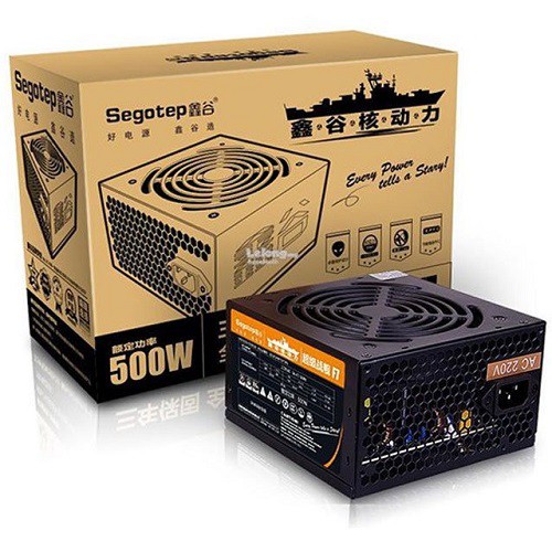 Nguồn Máy Tính Segotep 500W SGQ7