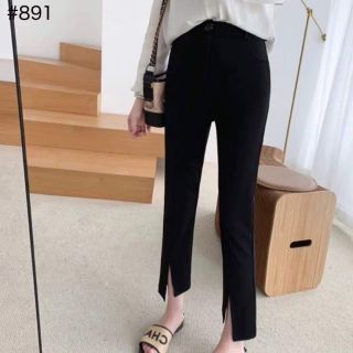 [THANH LÝ SHOP] Quần tây kaki ống loe lai xẻ cách điệu