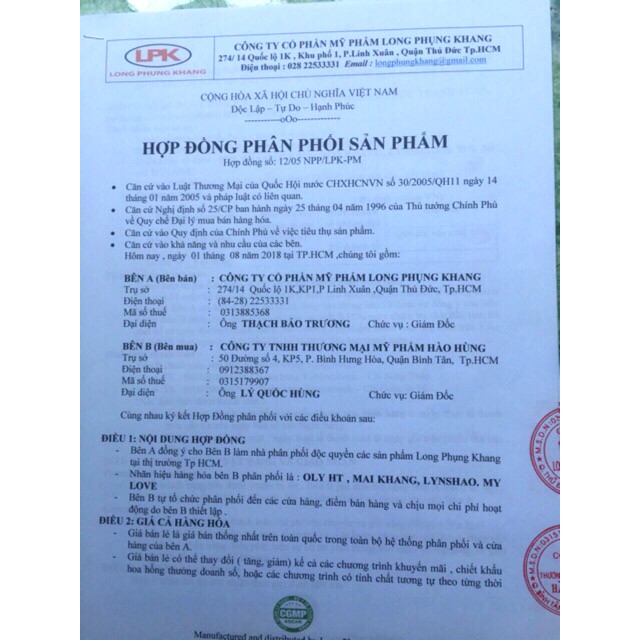 Kem giúp ngừa nám, tàn nhang, đồi mồi, trắng da OLY HT 12g | BigBuy360 - bigbuy360.vn